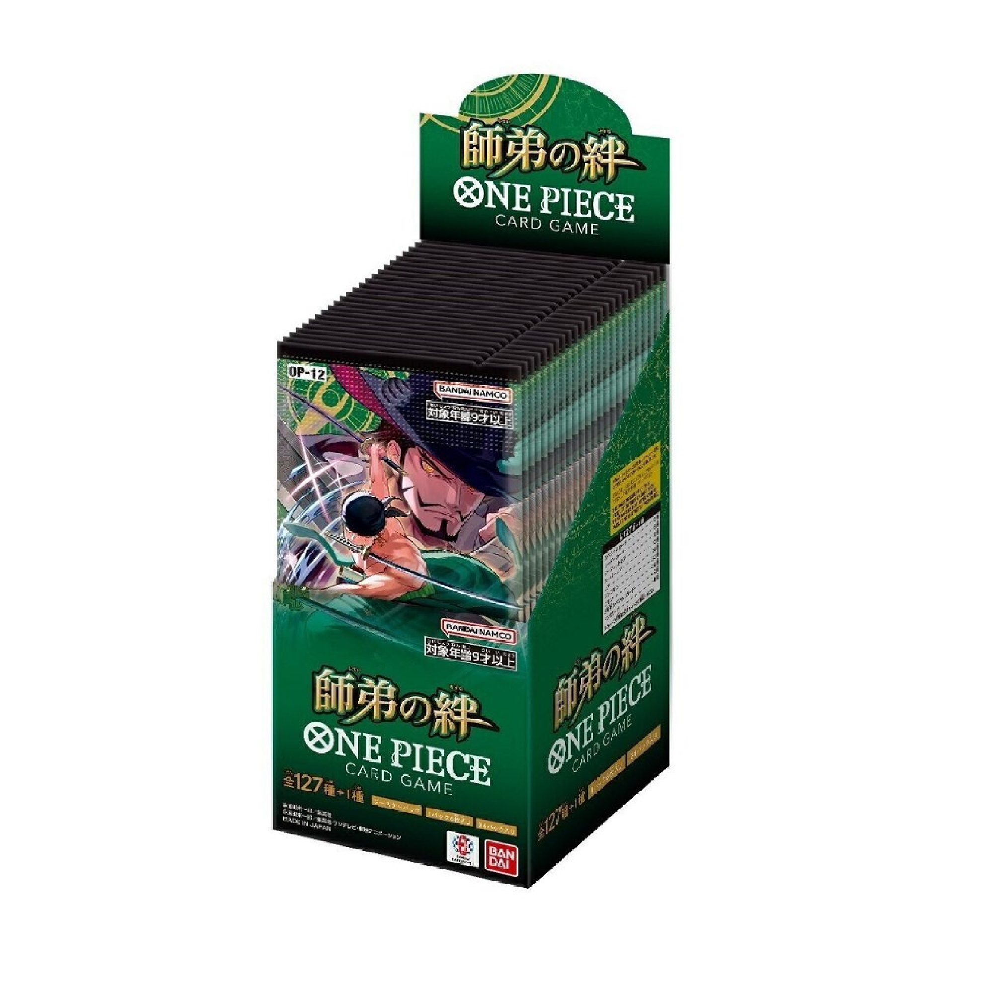 One Piece OP12 - Legacy of the Master Booster Box (japanisch)
