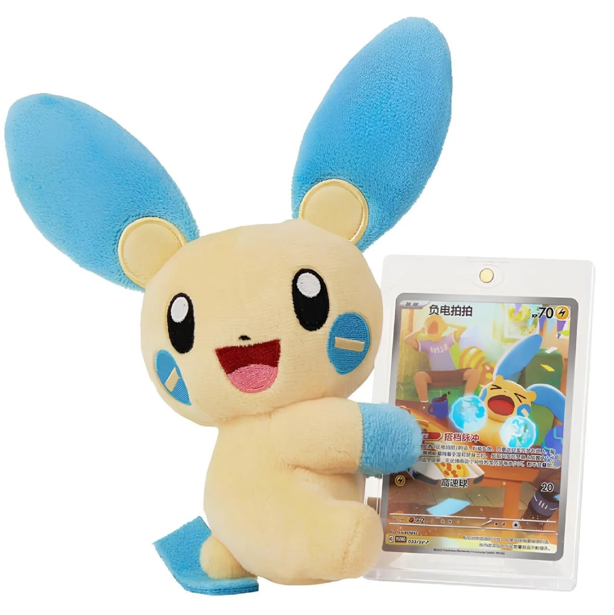 Pokemon - Nuzzle Cheeks Plush Toy Card