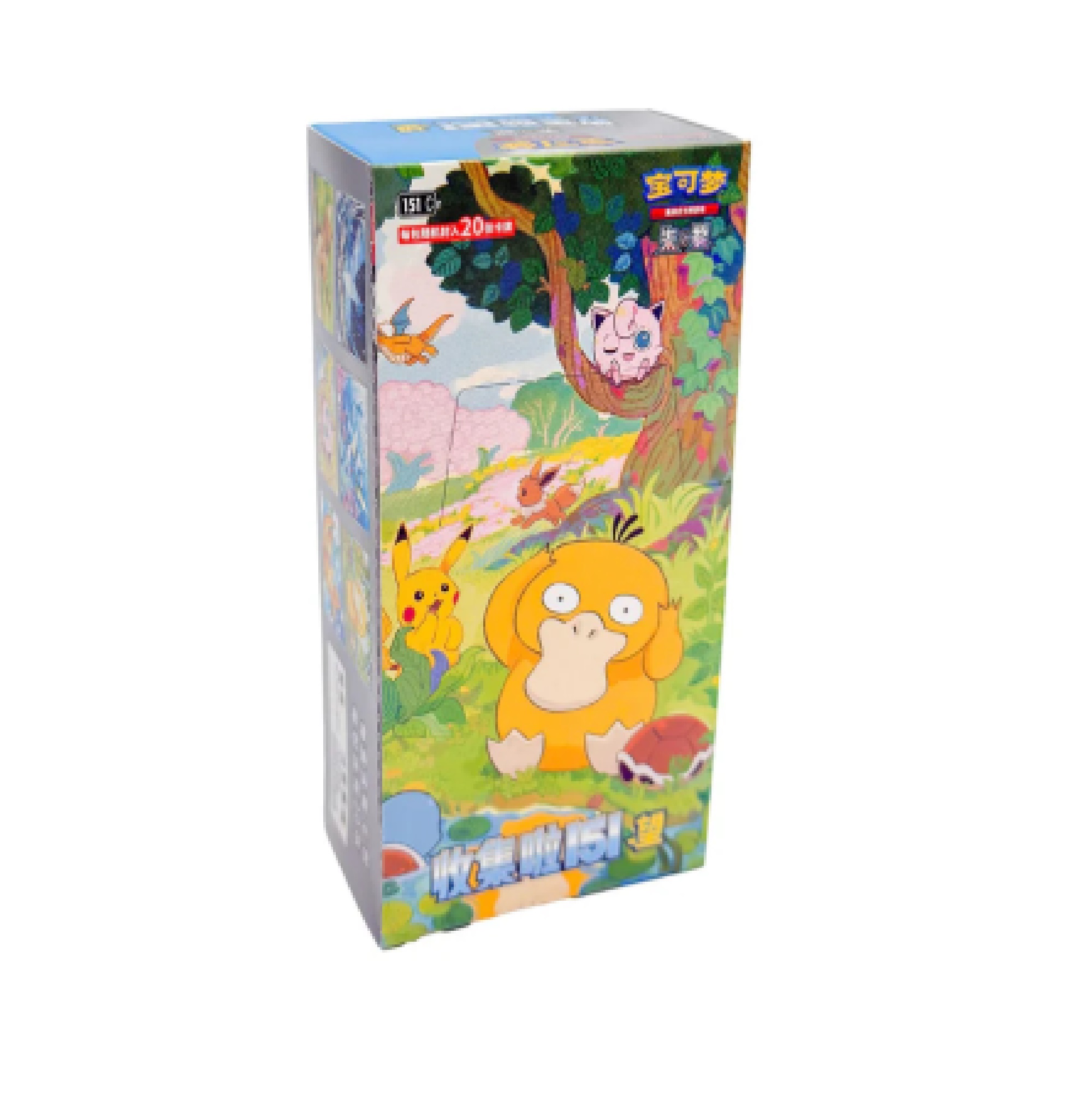 Pokemon 151 Hope JumboBooster Display (Chinesisch)